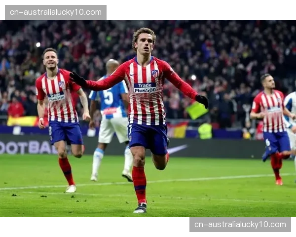 格列兹曼告别赛季表现：法国前锋在马竞4231体系中的组织核心作用评估