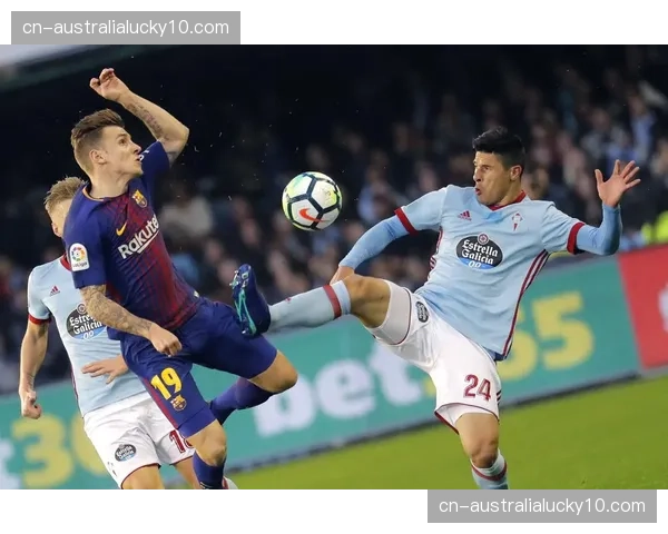 巴萨对阵塞尔塔完成710脚传球 控场能力达到战术设计预期